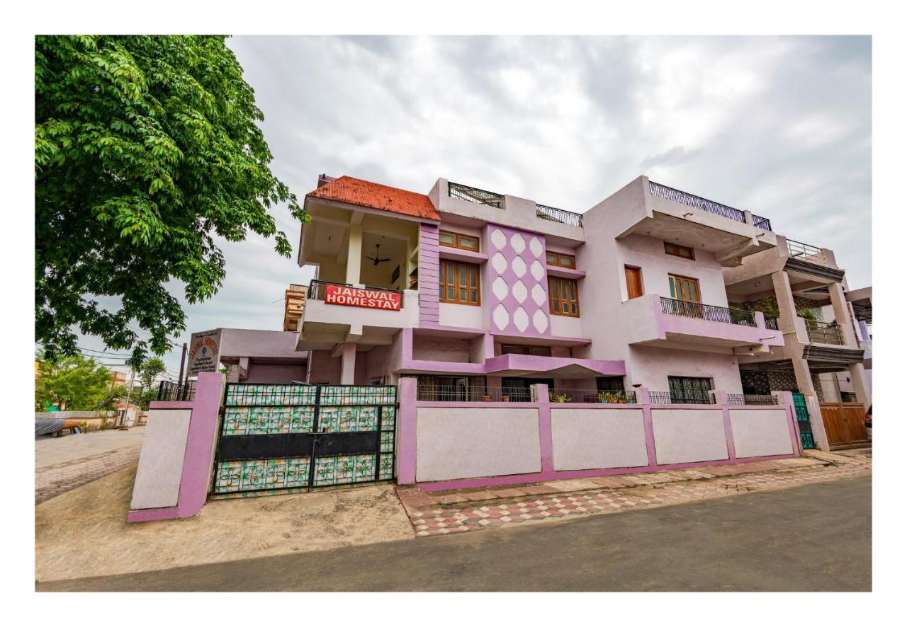 Jaiswal Homestay ジャバルプル エクステリア 写真